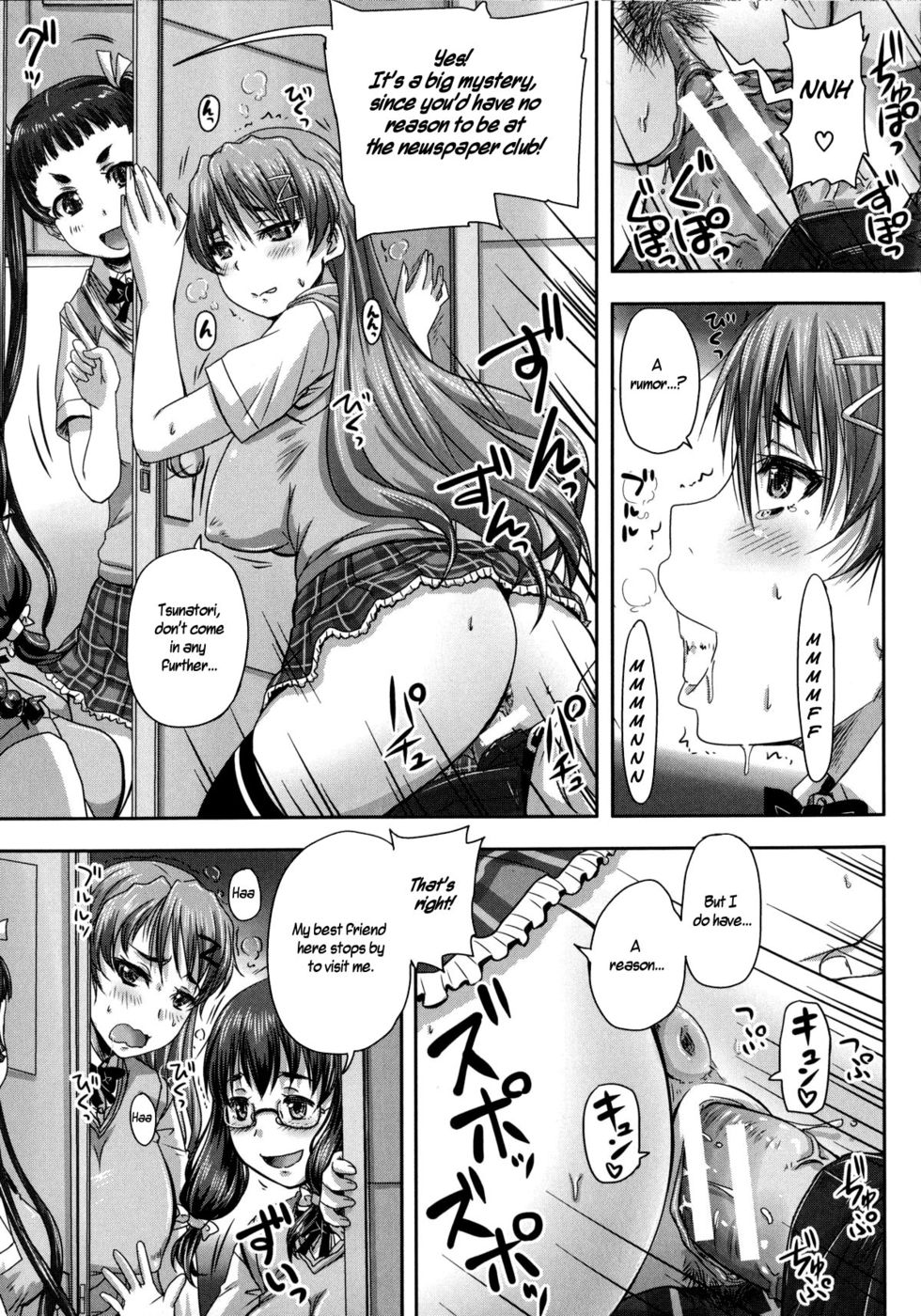 Hentai Manga Comic-REFUSE the zero sum game-Read-23